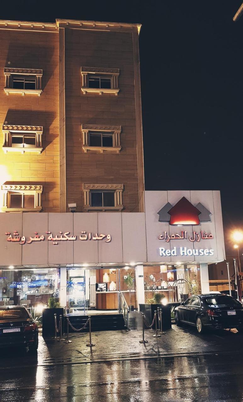 Manazel Al Hamra Apartment 2 Бурайда Екстериор снимка